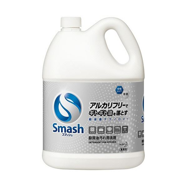【百貨店SALEでP最大限度47倍】名取り草 かっ飛ばす お役目用 5L 1仕掛ける(2本)