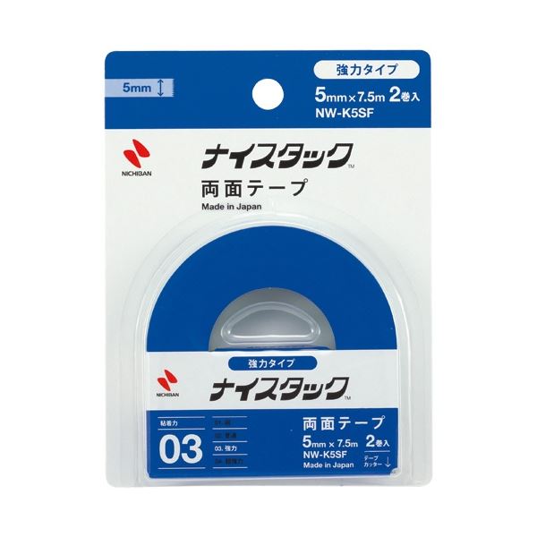 【ポイント20倍】(まとめ) ニチバン ナイスタック 両面テープ 強力タイプ 小巻 5mm×7.5m NW-K5SF 1パック(2巻) 【×50セット】