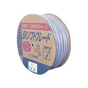 【ポイント20倍】三洋化成 SKソフトブレードホース 4×9 100m ドラム巻 SB-49D100B 1巻
