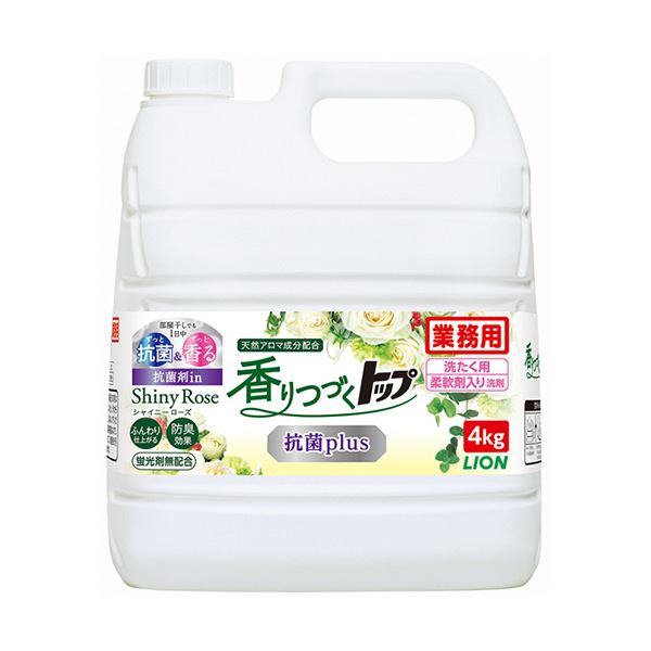 【百貨店SALEでP最大限度47倍】（まとめ）百獣の王 芳ばしさつづくいの一番 抗菌Plus シャイニーローズ 御役目用 4kg 1本 【×5仕掛ける】