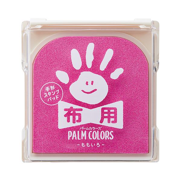 【ポイント20倍】（まとめ）シヤチハタ 手形スタンプパッドパームカラーズ 布用 ももいろ HPF-A/H-P 1個【×3セット】