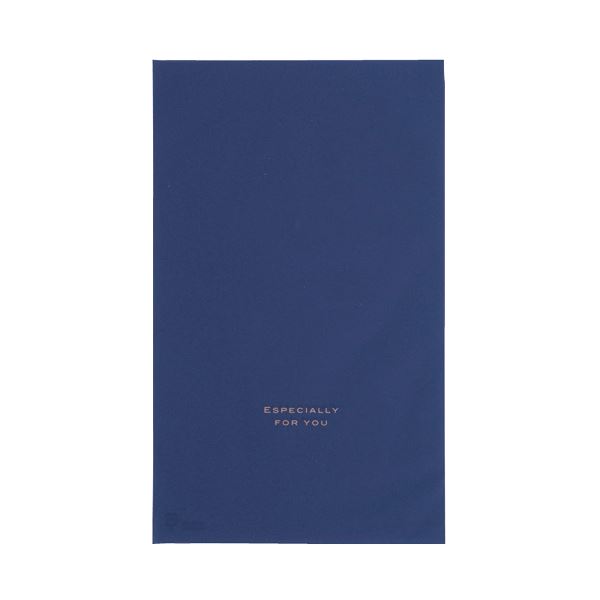 【ポイント20倍】梨地バッグ ネイビー SS 50枚入り 【×10セット】