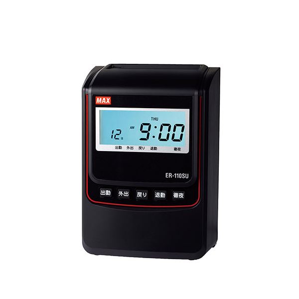 25783円 50%OFF MAX マックス タイムレコーダ ER-110SU ブラック ER90720
