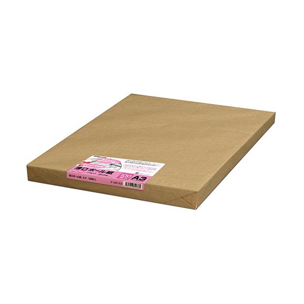 【クーポン配布中】(まとめ）長門屋商店 薄口ボール紙 A3ナ-SB133 1パック（100枚）【×3セット】