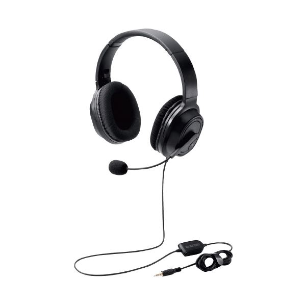 【尖んがり20倍】エレコム 厚地の外套上端 上端仕掛ける 両耳 黒いこと HS-HP30TBK