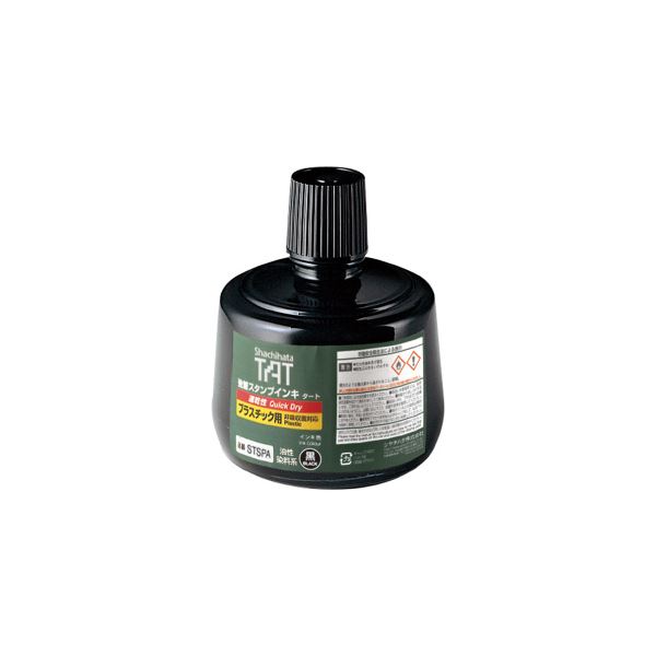 【百貨店SALEでP最大限度47倍】シヤチハタ TAT消し印インク 速乾 プラ用A 大 330mL