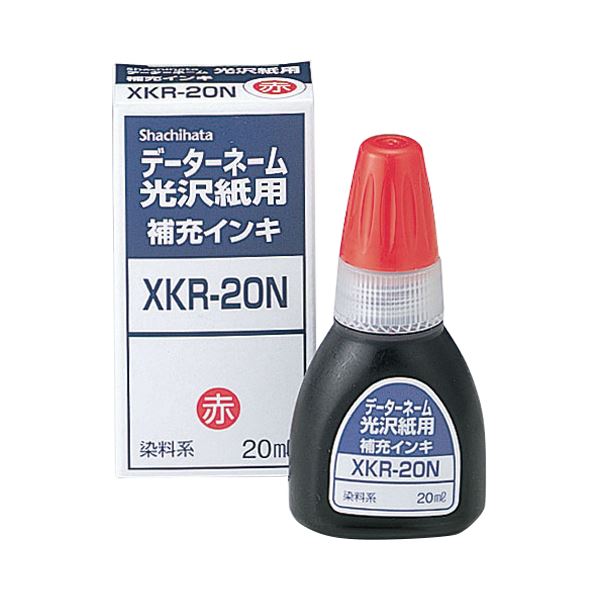 【クーポン配布中】(まとめ) シヤチハタ Xスタンパー 光沢紙用 補充インキ 染料系 20ml 赤 XKR-20N 1個  【×30セット】