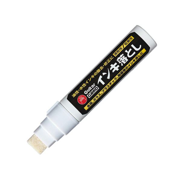 【百貨店SALEでP最大限度47倍】（まとめ）寺西舎密学 ギター ガンコ インク落とし 極太手合い GEGDP 1本 【×10書き割り】