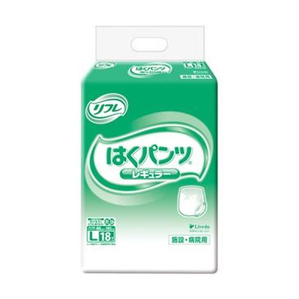 【百貨店SALEでP最大限度47倍】（まとめ）リブドゥコーポレーション リフレはくズボン下 レギュラー L 1容器に並べる（18枚）【×10書き割り】