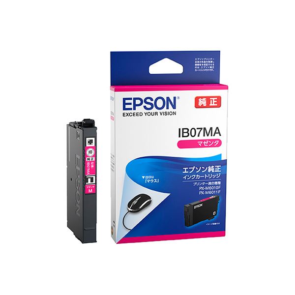 【マラソンでポイント最大47.5倍】(まとめ) 【純正品】 EPSON(エプソン) IB07MA インクカートリッジ マゼンタ 【×3セット】|インテリアの壱番館