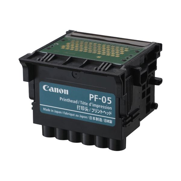 【百貨店SALEでP最大限度47倍】キヤノン 刷り上げる上端 PF-056色一体型 3872B001 1個