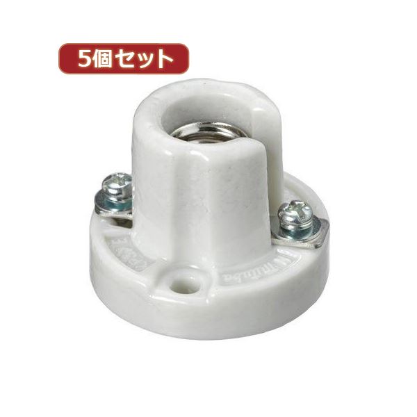【百貨店SALEでP最大限度47倍】（まとめ）YAZAWA 5個仕掛けるE12中豆レセップ瀬戸もの製 空想科学小説1201X5【×2仕掛ける】