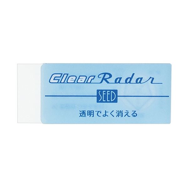 【マラソンでポイント最大47.5倍】(まとめ) シード 消しゴム クリアレーダー100 EP-CL100 1個 【&times;50セット】｜インテリアの壱番館