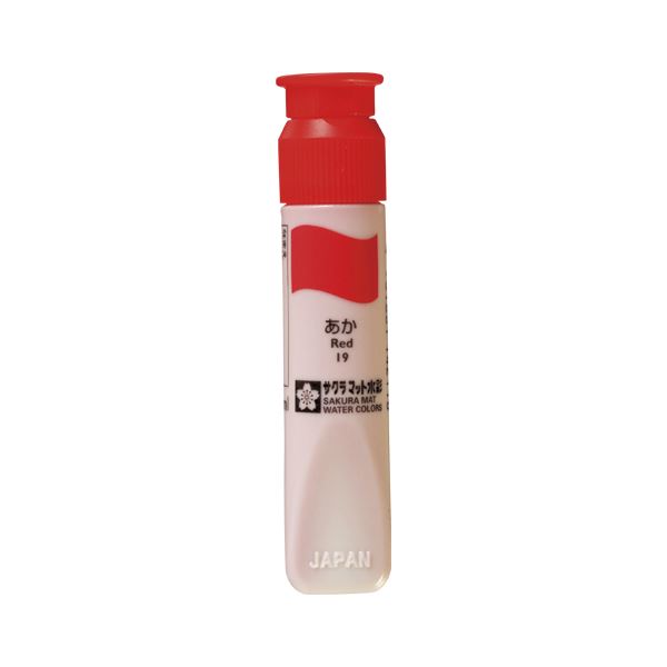 【マラソンでP最大49倍】（まとめ） サクラクレパス マット水彩単色 ポリチューブ入 赤 12ml 【×50セット】