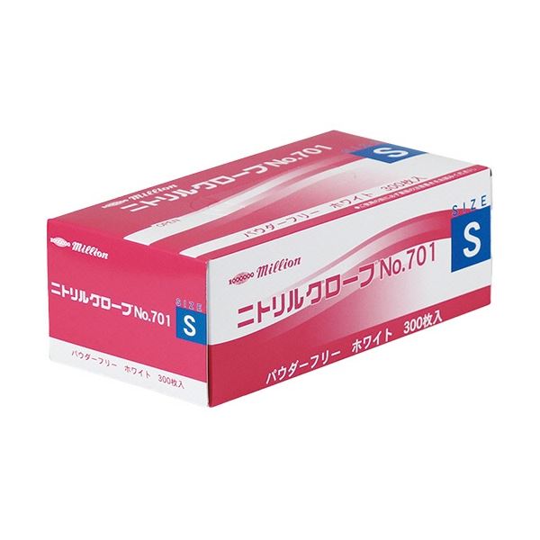【マラソンでP最大49倍】共和 ミリオン ニトリルグローブ パウダーフリー ホワイト S NO.701-S 1セット(3000枚：300枚×10箱)