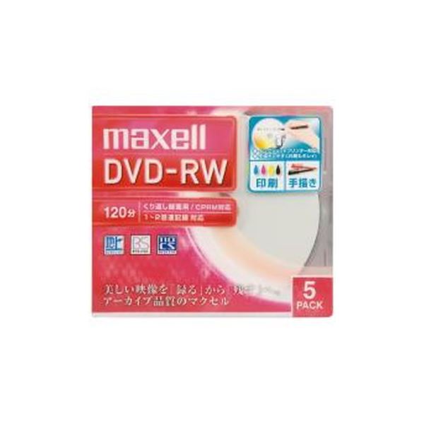 圧倒的人気  【MH9195ZLXUW】 限定デザイン