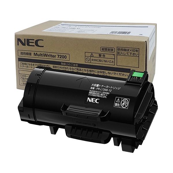 【クーポン券別れ別れ中】NEC トナーカートリッジ 15K PR-L7200-12 1個