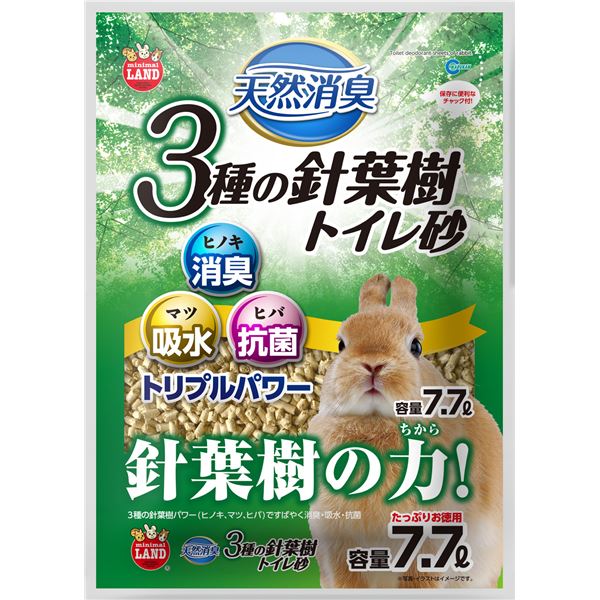 【尖んがり20倍】（まとめ）生まれながら消臭 3種の針葉樹室内用便器砂 7.7L【×4仕かける】 その他-おもちゃ