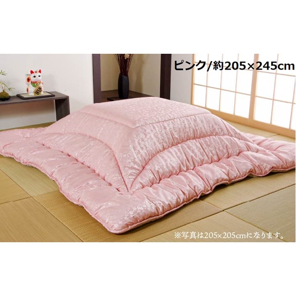 【マラソンでP最大47倍】こたつ布団/寝具 【ピンク 約205×245cm 長方形】 洗える 日本製 高級感 ジャガード 掛け単品 〔リビング〕【代引不可】