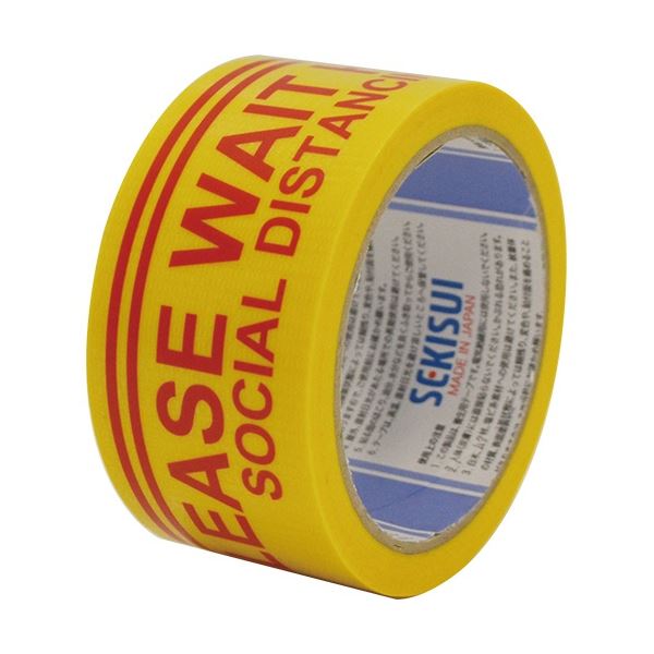 【マラソンでP最大49倍】積水化学工業 ソーシャルディスタンステープ PLEASE WAIT HERE 50mm×25m 黄色 N738SDP3 1セット(30巻) 38,480円