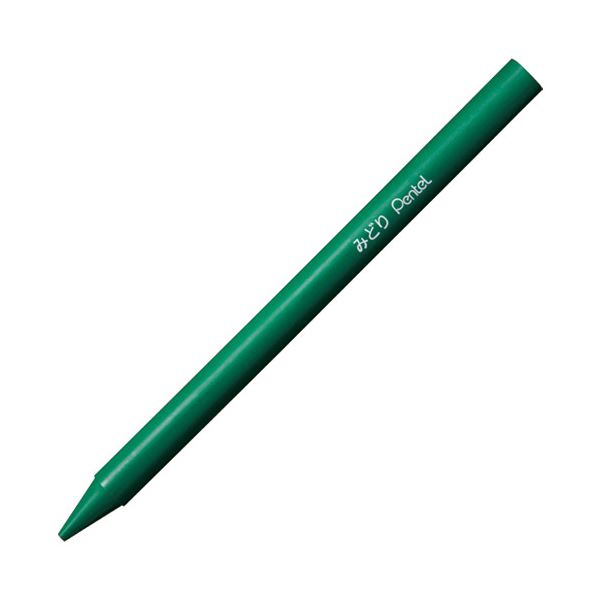 【尖んがり20倍】(まとめ) ぺんてる パ突っ支い棒 色鉛筆 みどり 10本 GC-T21R 【×5書き割り】