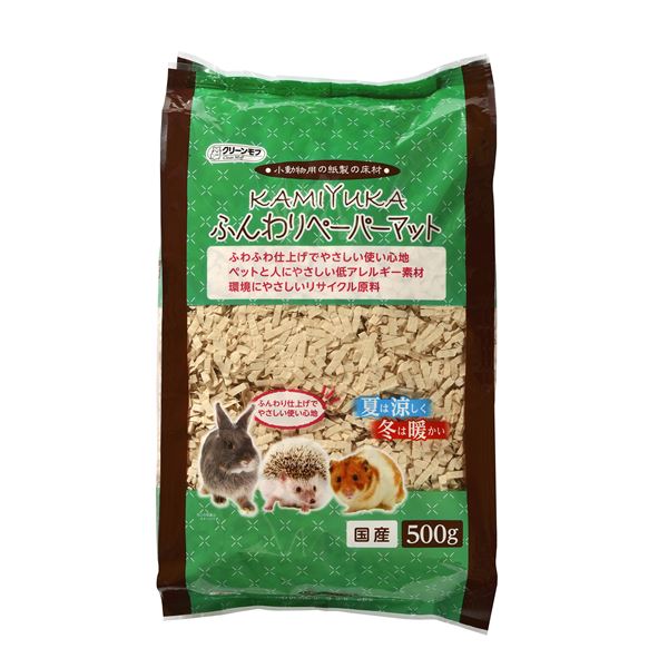 【マラソンでポイント最大47.5倍】(まとめ)KAMIYUKAふんわりペーパーマット500g(ペット用品)【×10セット】|インテリアの壱番館