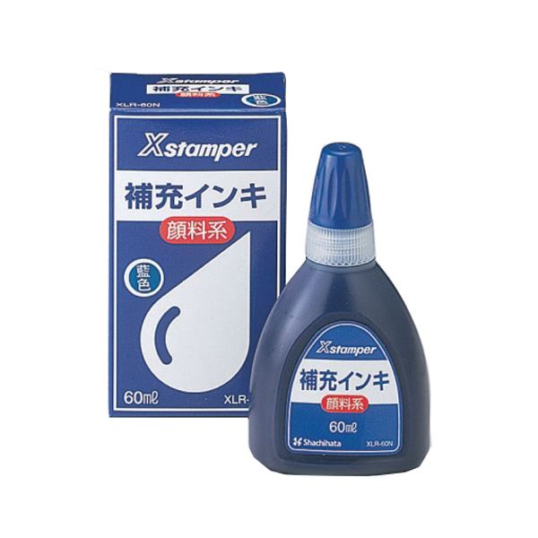 【ポイント20倍】(まとめ) シヤチハタ Xスタンパー 補充インキ顔料系全般用 60ml 藍色 XLR-60N 1個 【×10セット】