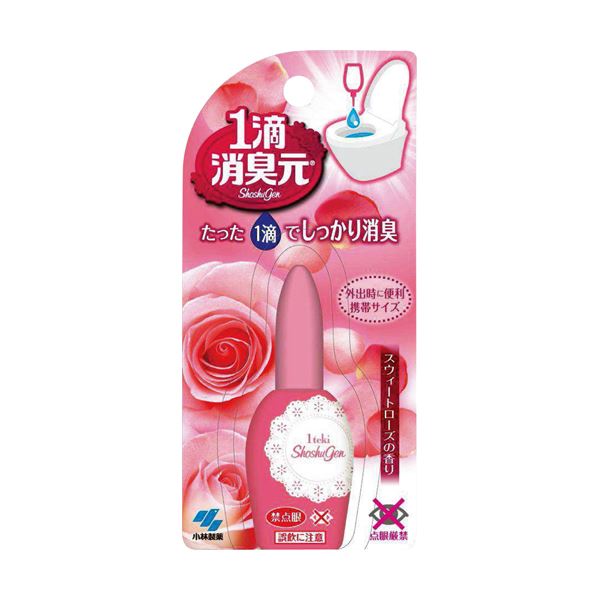 【ポイント20倍】（まとめ）小林製薬 1滴消臭元スウィートローズの香り 20ml 1個【×20セット】