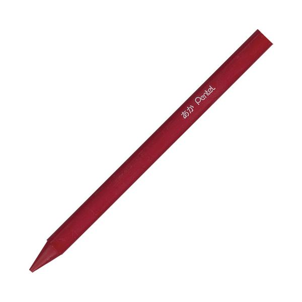 【尖んがり20倍】(まとめ) ぺんてる パ突っ支い棒 色鉛筆 あか 10本 GC-T11R 【×5書き割り】