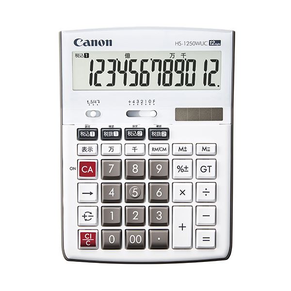 【マラソンでポイント最大47.5倍】(まとめ)キヤノン 卓上電卓 HS-1250WUC12桁 3896C001 1台【×2セット】|インテリアの壱番館