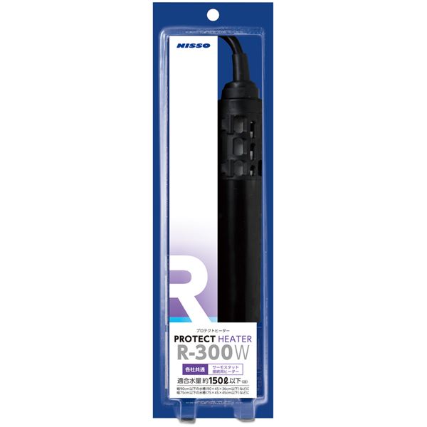 【ポイント20倍】プロテクトヒーター R-300W （ペット用品）