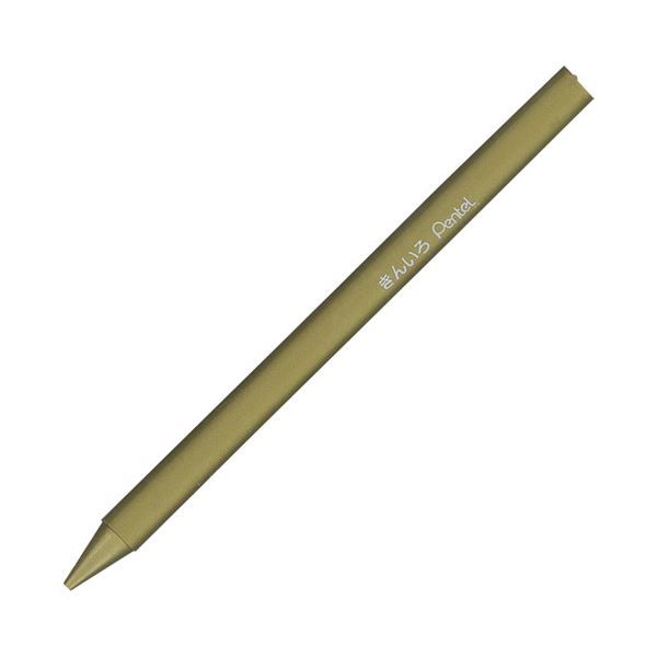 【尖んがり20倍】(まとめ) ぺんてる パ突っ支い棒 色鉛筆 きん 10本 GC-T90R 【×5書き割り】