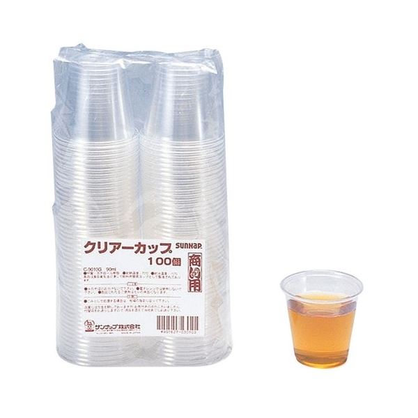 【クーポン配布中】〔まとめ〕 プラスチックコップ 使い捨てコップ 90ml 100個入 30個セット 透明 プラカップ 商い用 クリアカップ イベント 催事