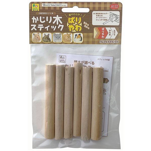 【百貨店SALEでP最大限度47倍】(まとめ) WILD かじり木突っ支い棒 ばりやわ 【×10仕掛ける】 (愛玩動物備品)
