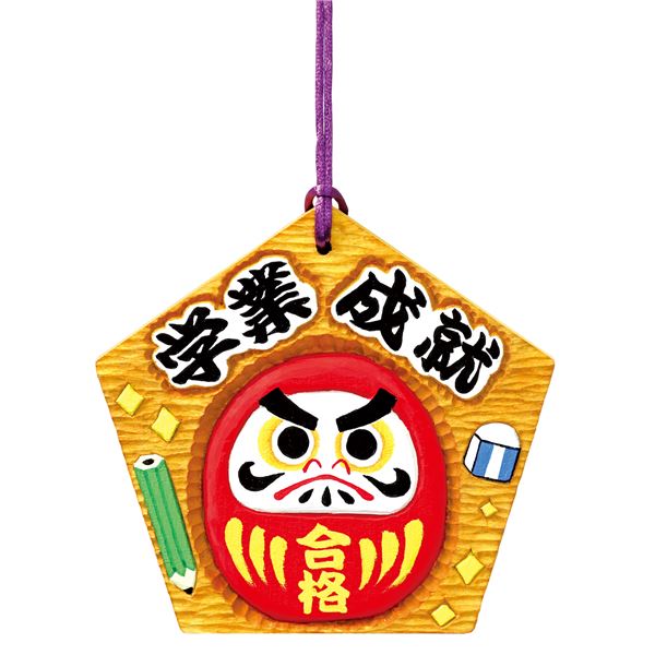 【クーポン配布中】(まとめ)五角絵馬 【×10個セット】