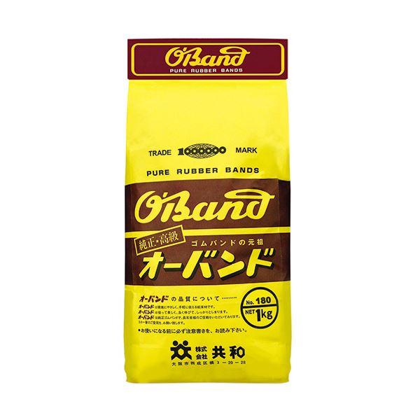リピート多数 あす楽対応 MXG1S57LMKP [MXG1S57LMKP]