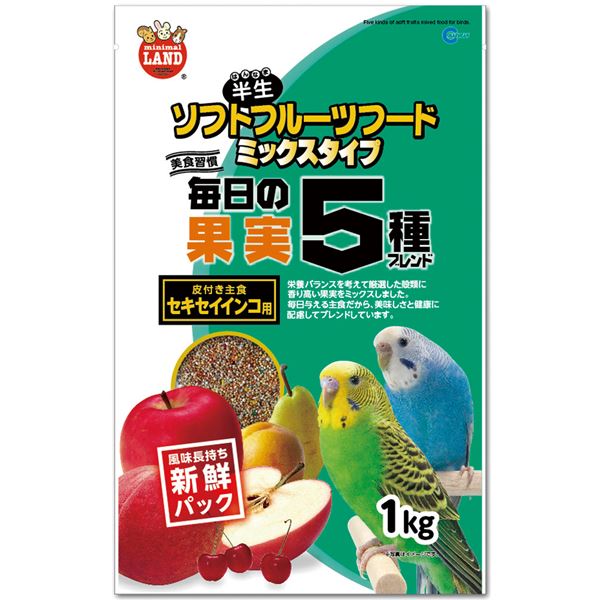 【マラソンでP最大49倍】（まとめ） 毎日の果実5種ブレンド セキセイインコ用 1kg （ペット用品） 【×3セット】【代引不可】