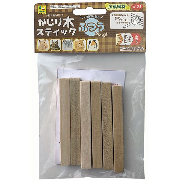 【百貨店SALEでP最大限度47倍】(まとめ) WILD かじり木突っ支い棒 ふつう 【×10仕掛ける】 (愛玩動物備品)