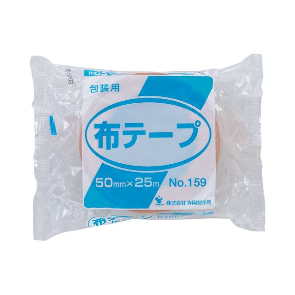 楽天市場】(まとめ) 日東電工 再剥離可能強力両面テープ No.000NS 40mm