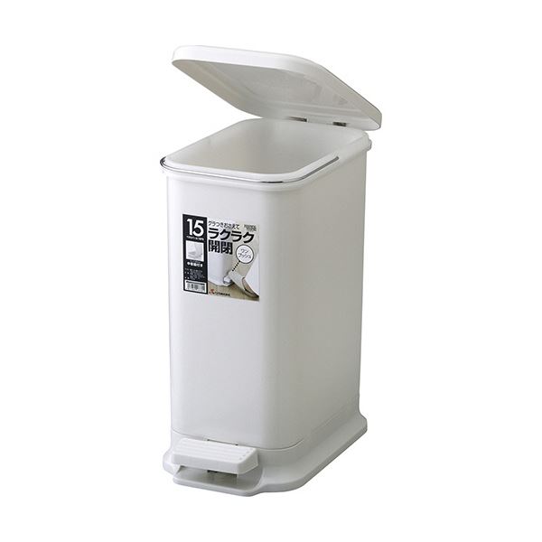 【尖んがり20倍】(まとめ) 栗鼠 HOME＆HOME ペダルペール 中入れもの付 13L 薄墨色 GPRB044 1台 【×3仕掛ける】