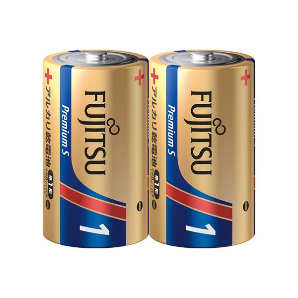 【クーポン配布中＆マラソン対象】(まとめ) 富士通 アルカリ乾電池PremiumS 単1形 2本 【×15セット】
