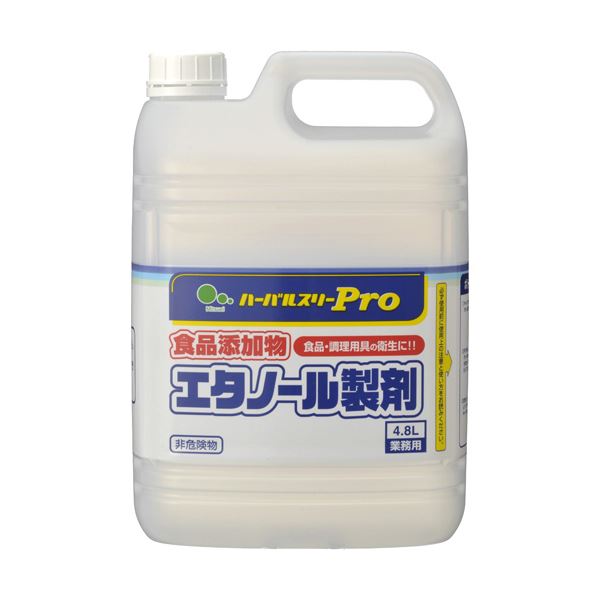 【百貨店SALEでP最大限度47倍】（まとめ）ミツエイ ハーバルスリーPro食料雑貨類つけ加える物 エチルアルコール調合剤 お役目用 4.8L 1本【×2仕掛ける】