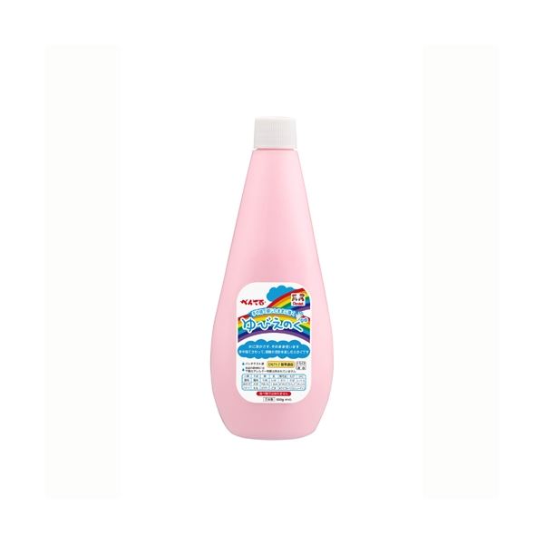 【尖んがり20倍】(まとめ) ぺんてる ゆびえのぐ 650g ももいろ WHGT15 【×3仕かける】