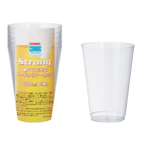 【クーポン配布中】〔まとめ〕 プラスチックコップ 使い捨てコップ 430ml 5個入 14オンス 14oz 100個セット 透明 硬質 丈夫 イベント パーティー