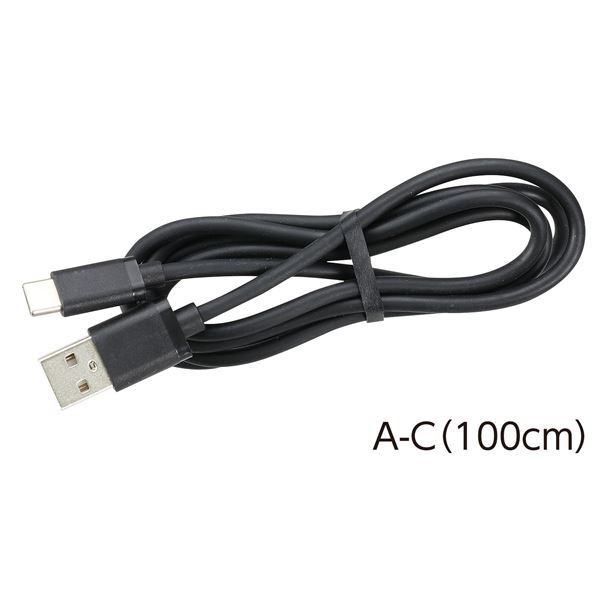 【尖んがり20倍】(まとめ) USB有線テレビ 100糎 (USB2.0 A-Type C) 【×10仕掛ける】
