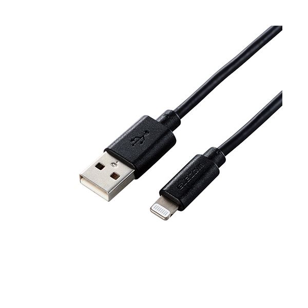 【尖んがり20倍】【5個仕掛ける】エレコム Lightning有線テレビ/判定基準/1.5m/黒いこと MPA-UAL15BKX5