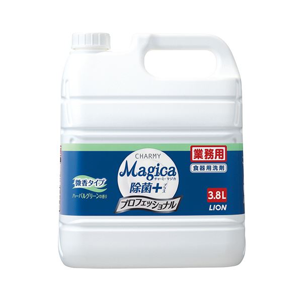 【マラソンでP最大49倍】（まとめ）ライオン CHARMY Magica除菌プラス プロフェッショナル 微香ハーバルグリーン 業務用 3.8L 1本【×2セット】