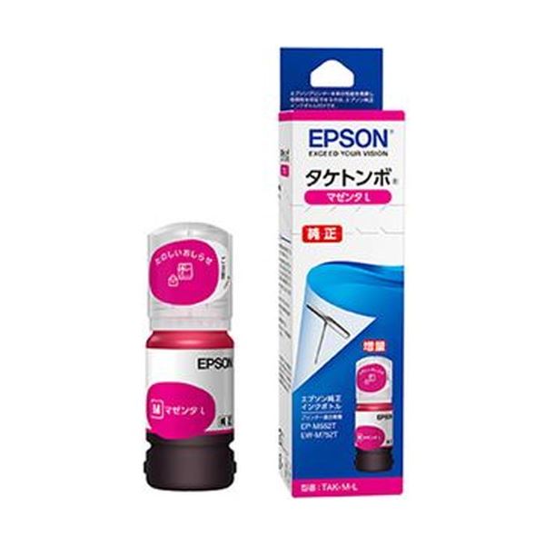 【クーポン配布中】（まとめ）エプソン インクボトル タケトンボマゼンタ 増量 TAK-M-L 1個【×5セット】