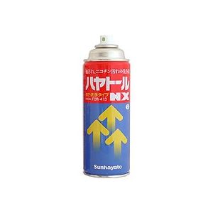 【ポイント20倍】（まとめ）サンハヤト ハヤトール NX 420ml FCR-413 1本 【×10セット】