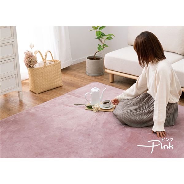 【マラソンでポイント最大47.5倍】メレンゲタッチラグ ピンク 約185×185cm【代引不可】|インテリアの壱番館